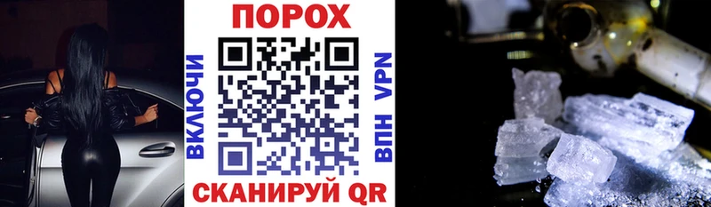 Амфетамин VHQ  Пермь 