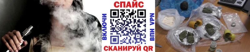 БУТИРАТ буратино  blacksprut ссылка  Пермь 
