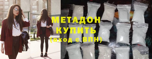амф Шадринск