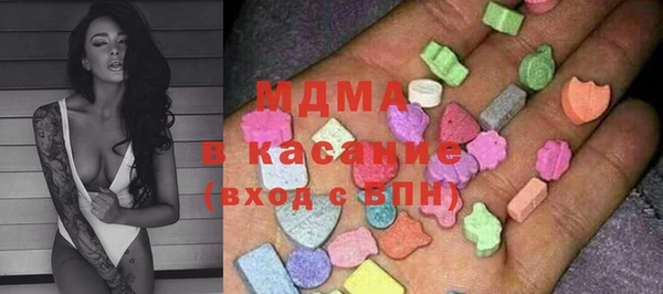амф Шадринск