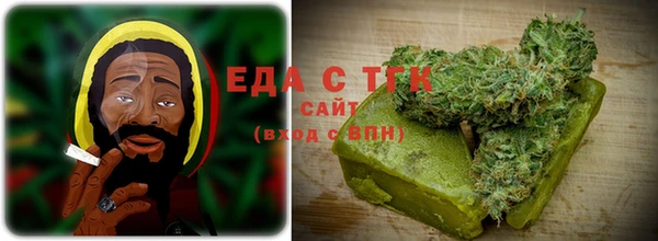 сатива Михайловск
