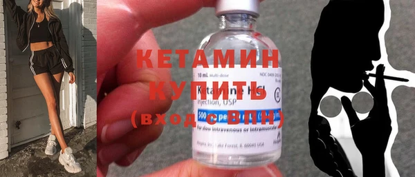 ПСИЛОЦИБИНОВЫЕ ГРИБЫ Михайлов