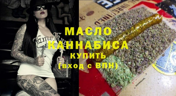 амф Шадринск