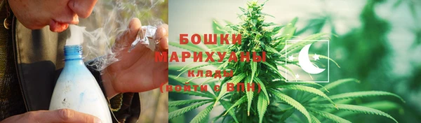 марки lsd Шали