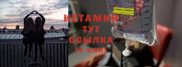 гашик Магас