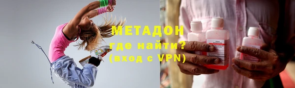 мяу мяу мука Шарыпово