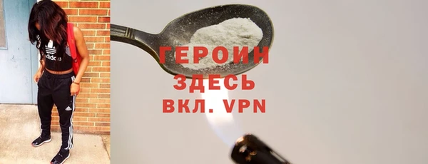 марки lsd Майский
