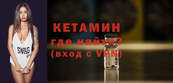 марки lsd Майский