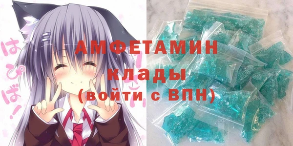 мяу мяу мука Шарыпово