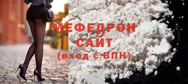 марки lsd Майский