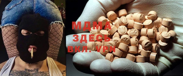 марки lsd Майский