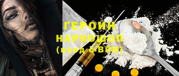 марки lsd Майский