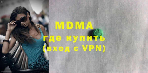 амф Шадринск