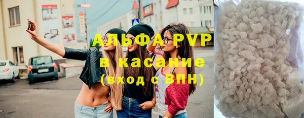гидропоника Щучье