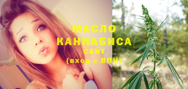 марки lsd Шали