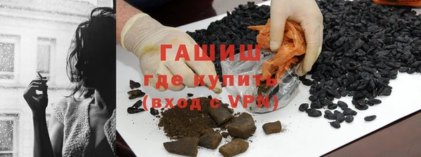 сатива Михайловск