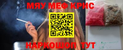 кокаин премиум Берёзовский