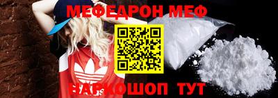первитин Дубна