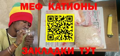 ALPHA-PVP Донецк