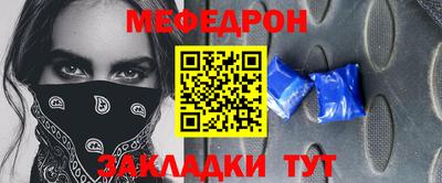первитин Дубна