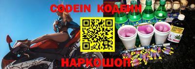 первитин Дубна