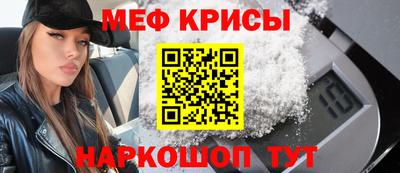 MDMA Premium VHQ Донской