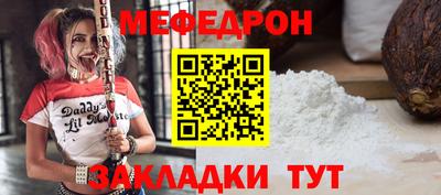 первитин Дубна