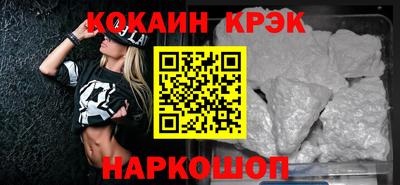 ALPHA-PVP Донецк