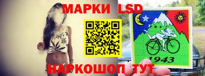 первитин Дубна
