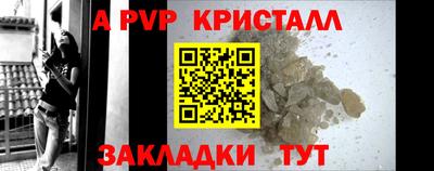 первитин Дубна