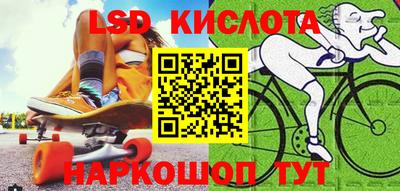 кокаин премиум Берёзовский