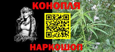 ALPHA-PVP Донецк