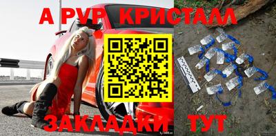 кокаин премиум Берёзовский