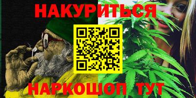 MDMA Premium VHQ Донской