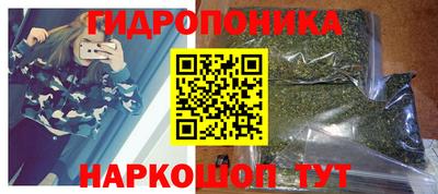ALPHA-PVP Донецк