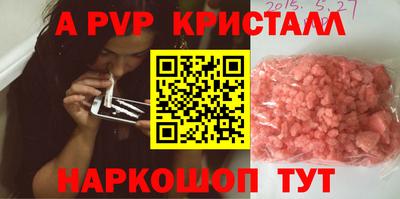 MDMA Premium VHQ Донской