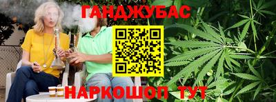 ALPHA-PVP Донецк