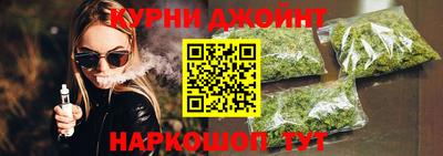 ALPHA-PVP Донецк