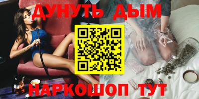 MDMA Premium VHQ Донской