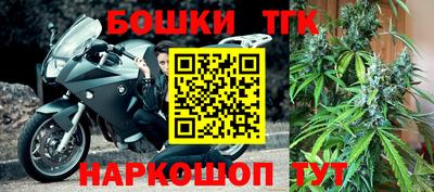 первитин Дубна