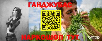 кокаин премиум Берёзовский