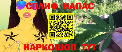 MDMA Premium VHQ Донской