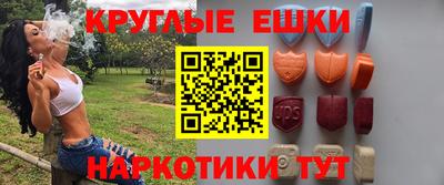 прущий лед Азнакаево