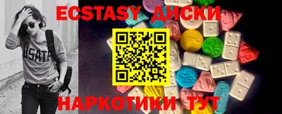 первитин Дубна