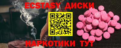 MDMA Premium VHQ Донской
