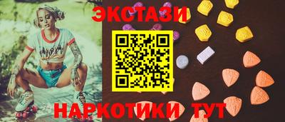 ALPHA-PVP Донецк