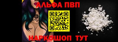 первитин Дубна