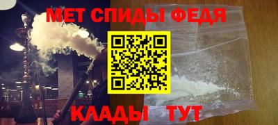MDMA Premium VHQ Донской