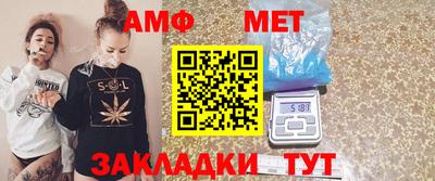 кокаин премиум Берёзовский