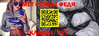 MDMA Premium VHQ Донской